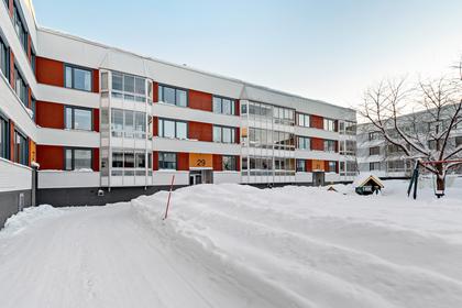 Lingonstigen 27, Kallkällan