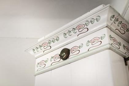 Birger Jarlsgatan 111A, Vasastan