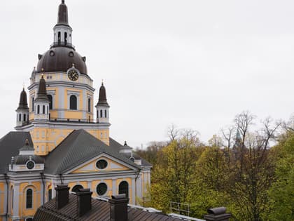 Högbergsgatan 24, Södermalm