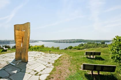 Bild av trädgården