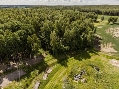 Västerås Skepplinge 1:10, Västerås