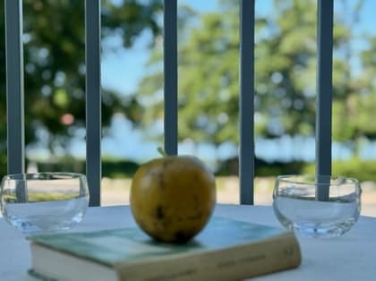 Vårby Allé 15D, Masmo Strand