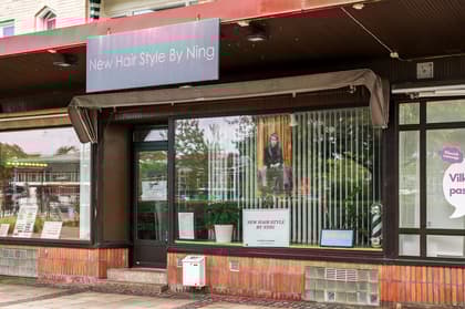 Bild av närområdet