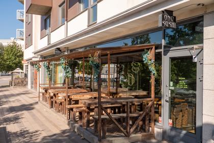 Bild av närområdet