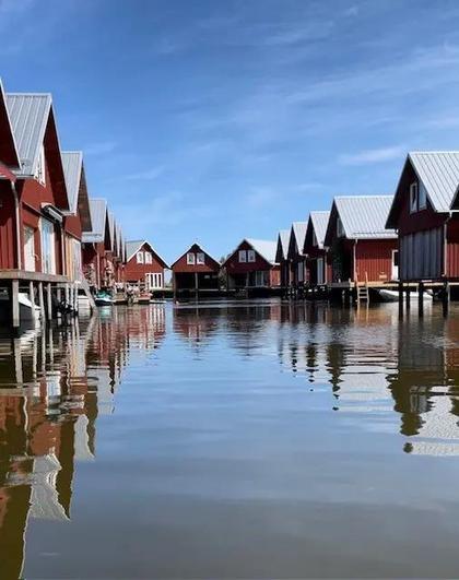 Bild av närområdet