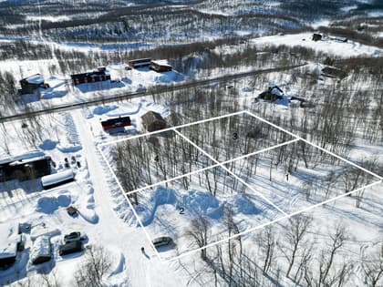 Klippen 152, Hemavan