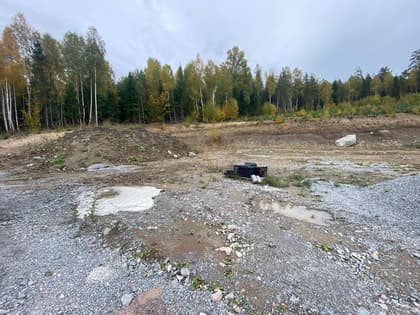 Västra Måttan 16, Häggeby