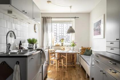 Musikvägen 20, Västra Frölunda