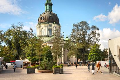 Bild av närområdet