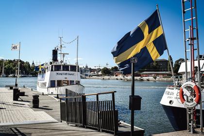 Bild av närområdet