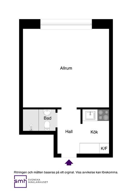 Tulegatan 29A, Centrala Sundbyberg