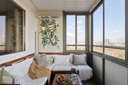 Balkong eller utsiktsbild