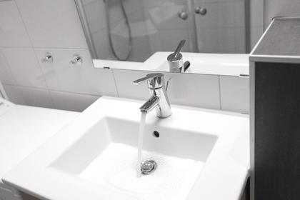 Tvättstuga/badrum