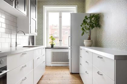 Kök eller matrum