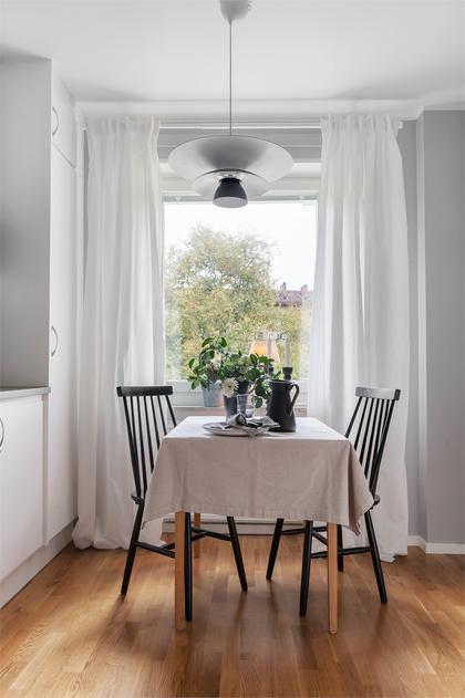 Kök eller matrum