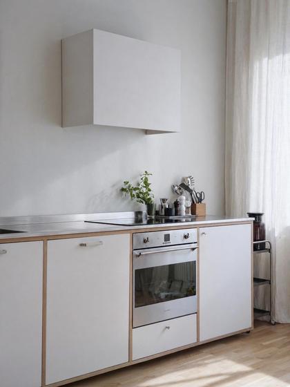 Kök eller matrum