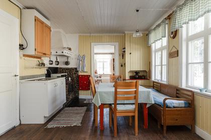 Södra Fjäll Långviken 1, Åmotfors