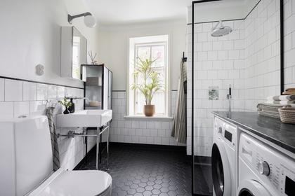 Kungälvsgatan 5B, Bagaregården