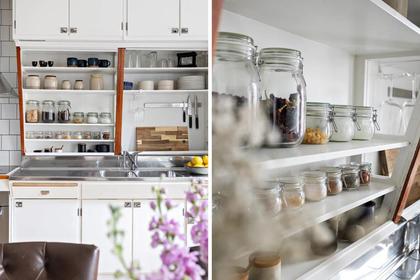Kök eller matrum