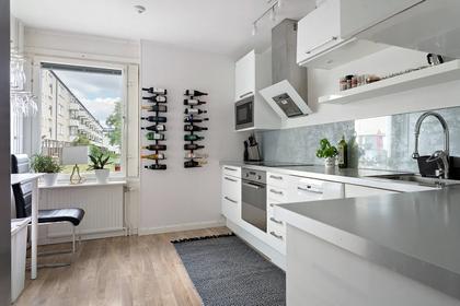 Kök eller matrum