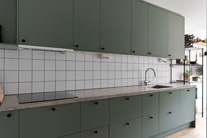 Kök eller matrum