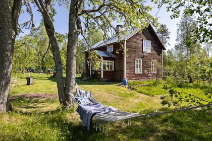 Hörneå 129, Umeå