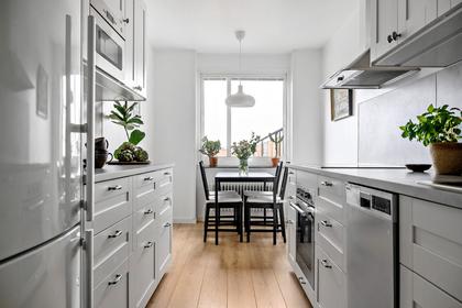 Kök eller matrum