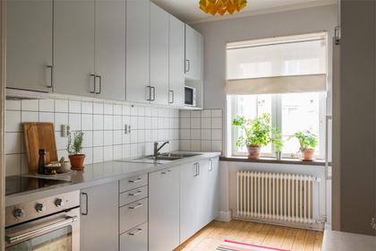 Kök eller matrum