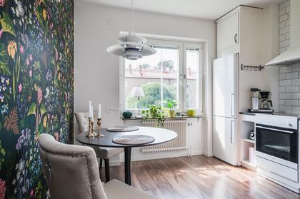 Malmgatan 23B, Avesta