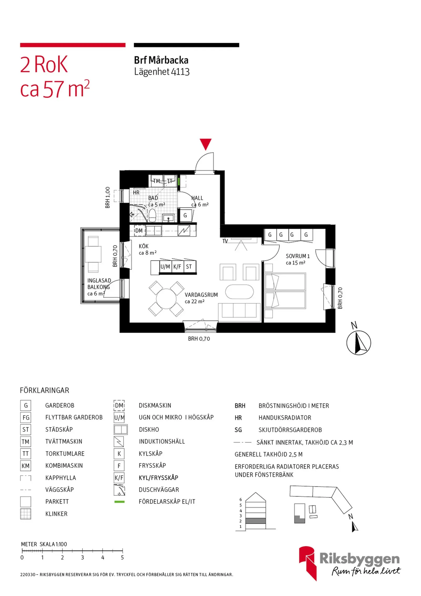Floor plan for Palmträgatan 14