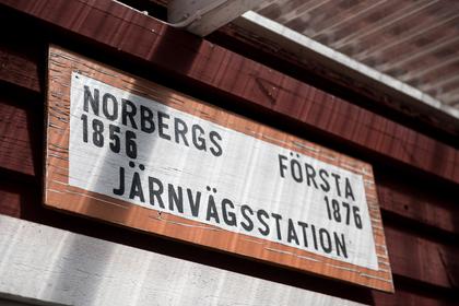 Interiörbild