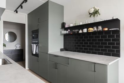 Kök eller matrum