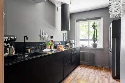 Kök eller matrum