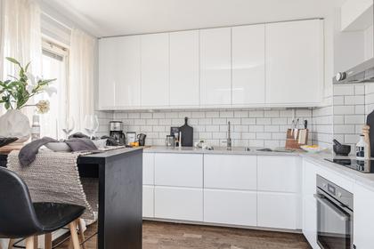 Flisavägen 17, Bjurhovda