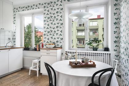 Kök eller matrum