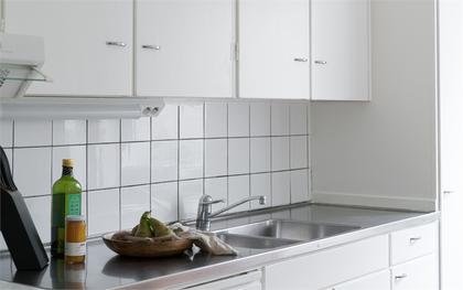 Kök eller matrum