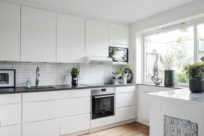 Kök eller matrum