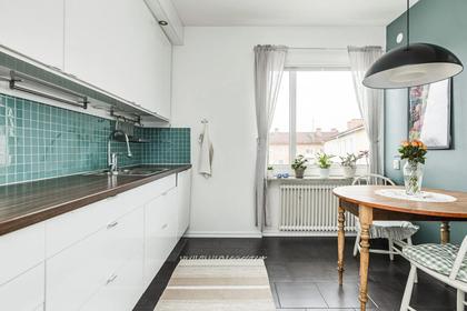 Kök eller matrum