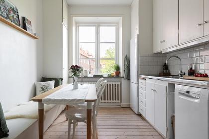 Kök eller matrum