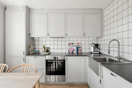 Lillåkersvägen 18, Gångsätra