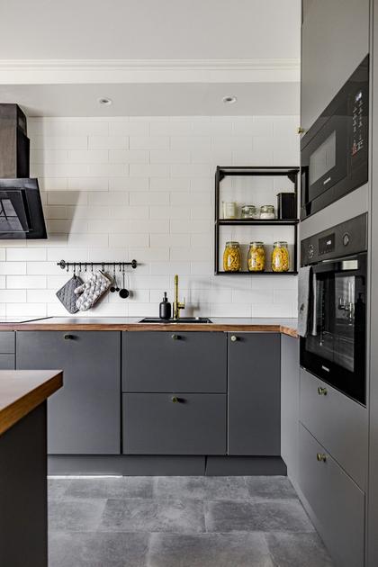 Kök eller matrum