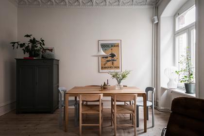 Kök eller matrum