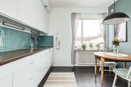 Kök eller matrum