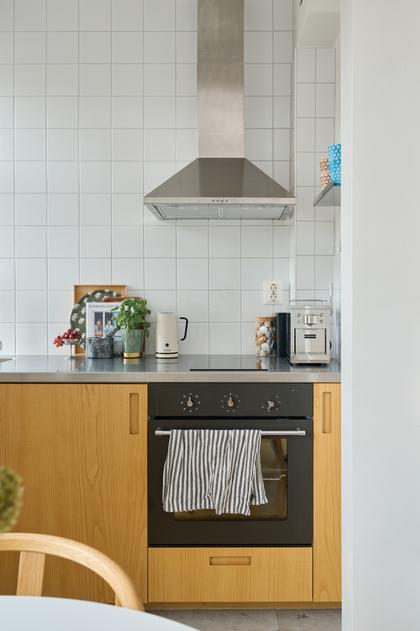 Kök eller matrum
