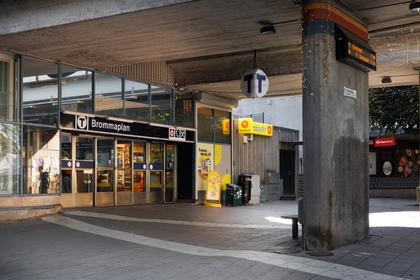 Bild av närområdet