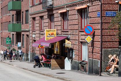 Bild av närområdet